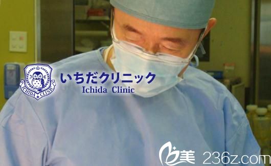 市田正成 市田正成