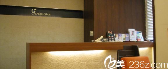 品川花園美容整形醫(yī)院