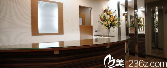 橫浜花園美容整形醫(yī)院