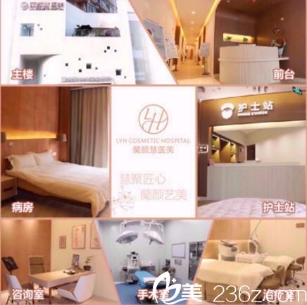 海南整形醫(yī)院哪家好？海南蘭顏慧醫(yī)學(xué)美容醫(yī)院年末整形價(jià)格表公布，雙眼皮1280元，鼻綜合5800元