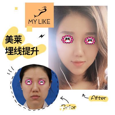 吳鳳枝<span style=