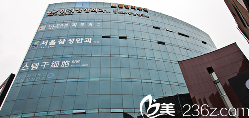 韓國(guó)WESHE整形外科醫(yī)院