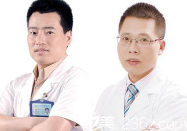 眼部整形坐診<span style=