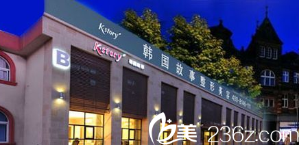 南寧韓成口碑好嗎？2019新年整形優(yōu)惠價(jià)格表公開(kāi)原價(jià)29800元的假體隆胸現(xiàn)13140元