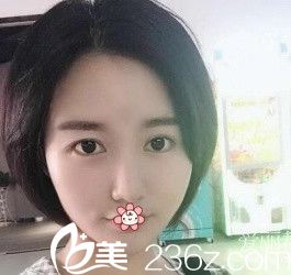 半個(gè)月 半個(gè)月