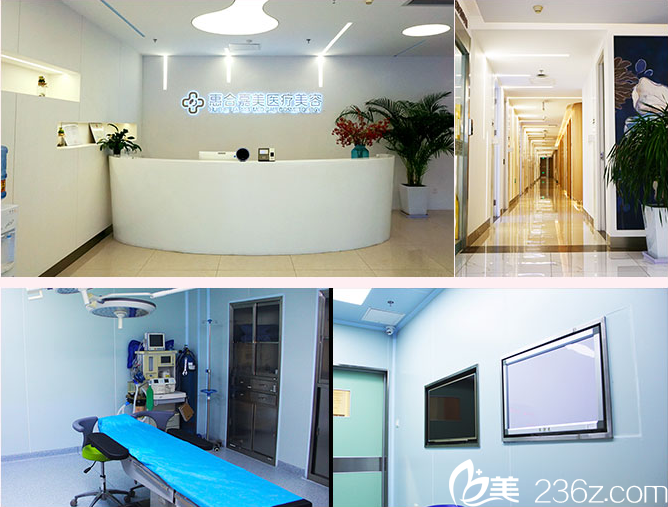 北京惠合嘉美整形優(yōu)惠價格表公布！切開雙眼皮5800元起，激光脫毛50元起