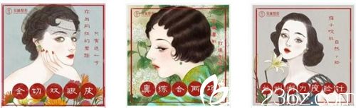 鄭州菲林12月新年優(yōu)惠