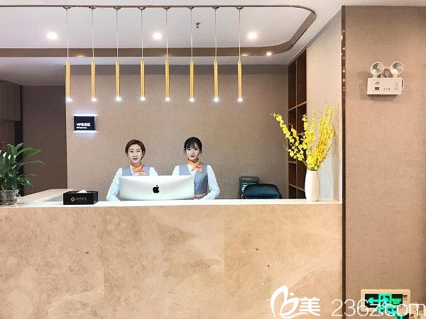 贛州薇琳醫(yī)療美容醫(yī)院接待處