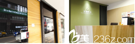 中國(guó)<span style=