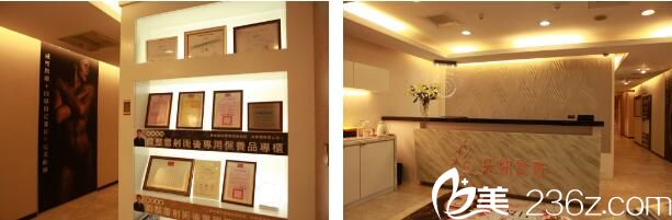 中國臺灣采妍整形醫(yī)院