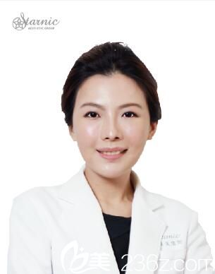 中國臺灣星和整形美容診所(臺北)洪曼珊