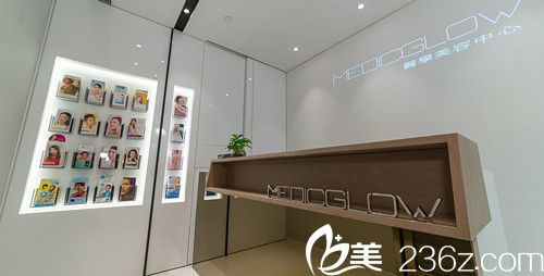 香港MEDIC GLOW醫(yī)學(xué)美容醫(yī)院前臺