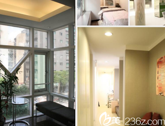 中國(guó)臺(tái)灣京媛醫(yī)療美容診所環(huán)境