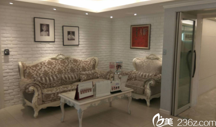 時尚診所等候區(qū)