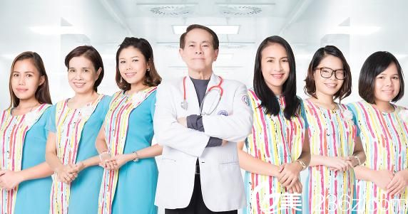 Bangkok Plastic 醫(yī)院工作人員 Bangkok Plastic 醫(yī)院工作人員