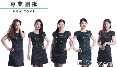 中國臺(tái)灣妮蔻時(shí)尚診所醫(yī)療顧問團(tuán)