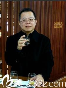 中國臺灣妮蔻時尚診所沈文示 中國臺灣妮蔻時尚診所沈文示