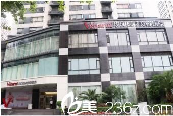 <!--<i data=20240703-sp></i>-->玫瑰醫(yī)療美容醫(yī)院