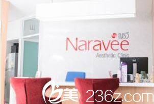 泰國Narawee Clinic美容外科醫(yī)院