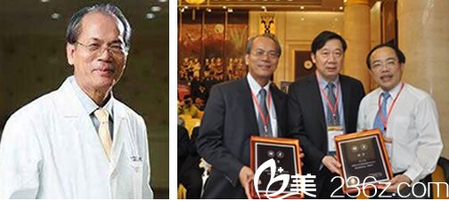 美麗時光整形林幸道 美麗時光整形林幸道