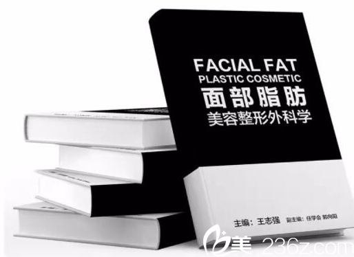 北京美萊<!--<i data=20240703-sp></i>-->論著 北京美萊<!--<i data=20240703-sp></i>-->論著