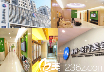 煙臺美神隆胸怎么樣