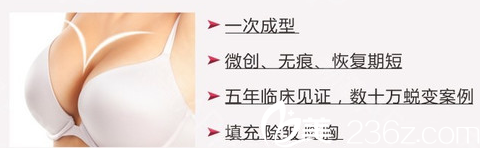 S-S多能細(xì)胞兩大神奇原理與作用圖