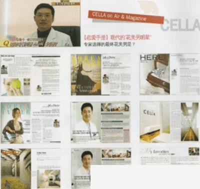 金隆秀院長(zhǎng)發(fā)表論文 金隆秀院長(zhǎng)發(fā)表論文