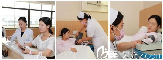 做自體脂肪豐胸術(shù)前各種身體檢查