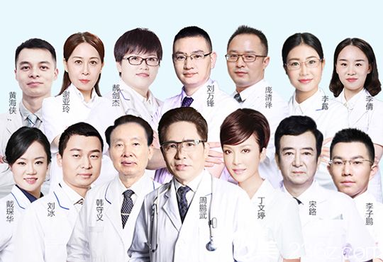 深圳鵬程整形醫(yī)院醫(yī)生團(tuán)隊(duì)