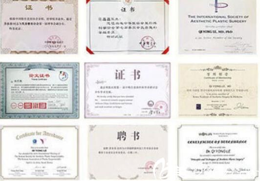 韓美整形馬晶晶的資格證書及聘書 韓美整形馬晶晶的資格證書及聘書