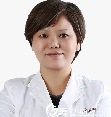 北京美萊向淑英醫(yī)生