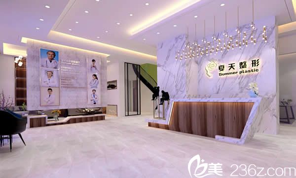 <!--<i data=20240703-sp></i>-->整形美容門診部環(huán)境