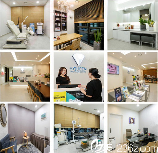 韓國頤坤女性婦科私密專門醫(yī)院怎么樣 韓國頤坤女性婦科私密專門醫(yī)院怎么樣