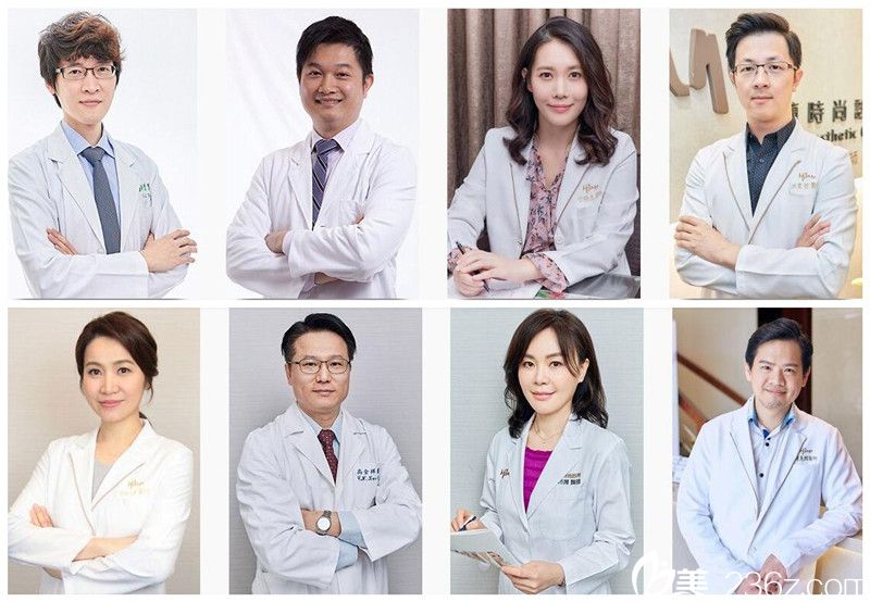 米蘭時尚醫(yī)療美容門診部醫(yī)生團(tuán)隊 米蘭時尚醫(yī)療美容門診部醫(yī)生團(tuán)隊