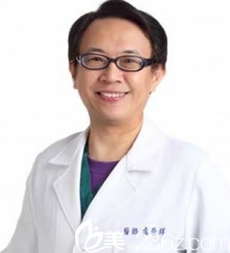 楷鈞時尚診所院長盧榮祥醫(yī)師