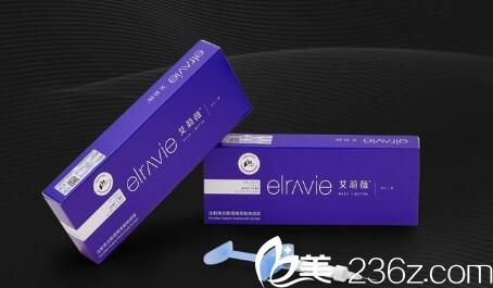 韓國艾莉薇玻尿酸