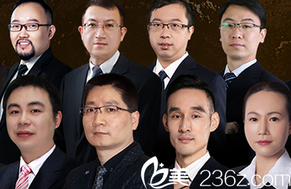 北京藝星部分醫(yī)生