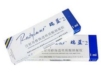 注射用瑞藍(lán)2號(hào)玻尿酸