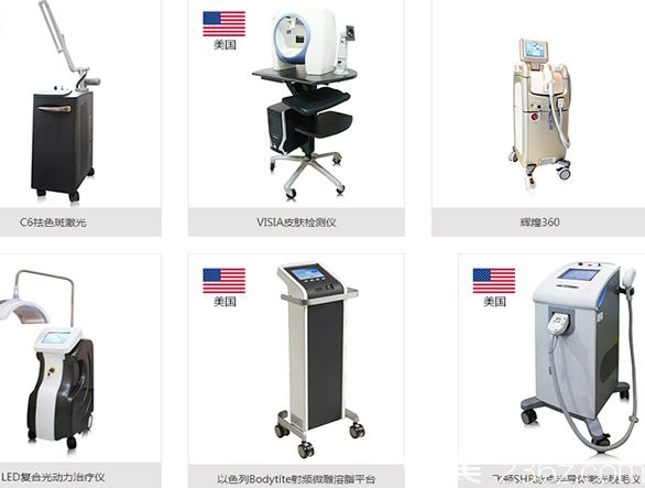 玉林時(shí)光整形醫(yī)院部分設(shè)備圖 玉林時(shí)光整形醫(yī)院部分設(shè)備圖