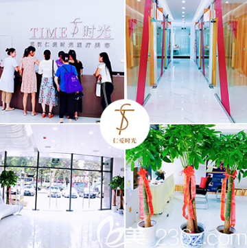 <!--<i data=20240703-sp></i>-->時(shí)光整形醫(yī)院環(huán)境圖