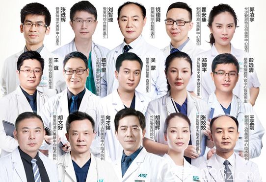 整形醫(yī)院<span style=