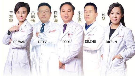 無錫施爾美醫(yī)生團(tuán)隊