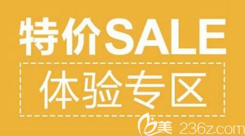 徐州時光洪揚推出2019整形新優(yōu)惠，附曹洪揚院長雙眼皮案例及價格表