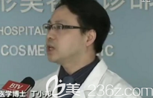 丁小邦博士對(duì)不正規(guī)整形醫(yī)院的批判 丁小邦博士對(duì)不正規(guī)整形醫(yī)院的批判