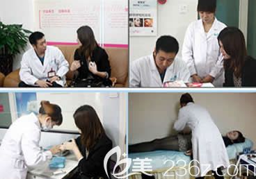 柳州華美整形醫(yī)生給我做隆胸前設(shè)計