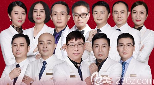 武漢藝星醫(yī)療美容醫(yī)院醫(yī)生團(tuán)隊(duì)