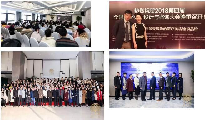 經(jīng)常參與學(xué)會(huì)交流的殷劉琴醫(yī)生 經(jīng)常參與學(xué)會(huì)交流的殷劉琴醫(yī)生