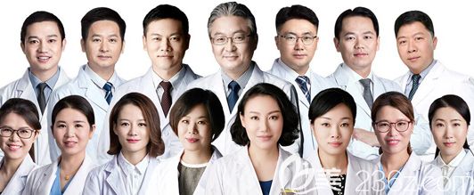 整形美容醫(yī)院<span style=