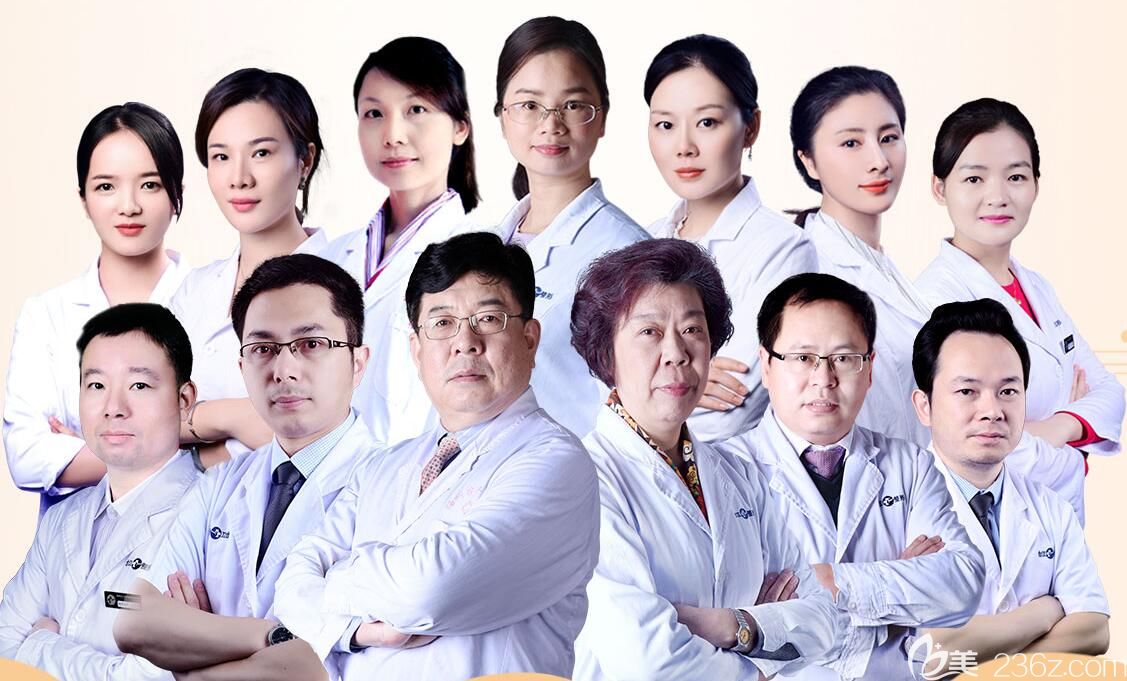 福州臺江醫(yī)生團(tuán)隊
